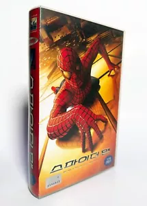 SPIDER-MAN - original Korea VHS release (2002) NTSC - English - Superhero - Picture 1 of 8