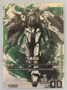 Chinese-Wing Gundam ST02-001 LR+ JUEGO DE CARTAS GUNDAM Ver.β Beta Tarjeta Paralela Rara - Imagen 1 de 2