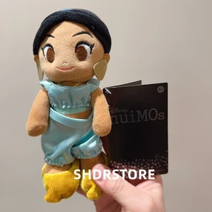 Disney store authentic with tag Nuimos poseable plush Jasmine princess - Picture 1 of 2