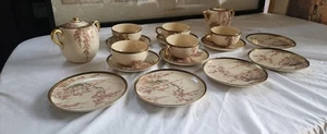 17 teiliges Kutani japanisches Porzellan Teeservice, Mid Century, Kirschblüten - Bild 1 von 22