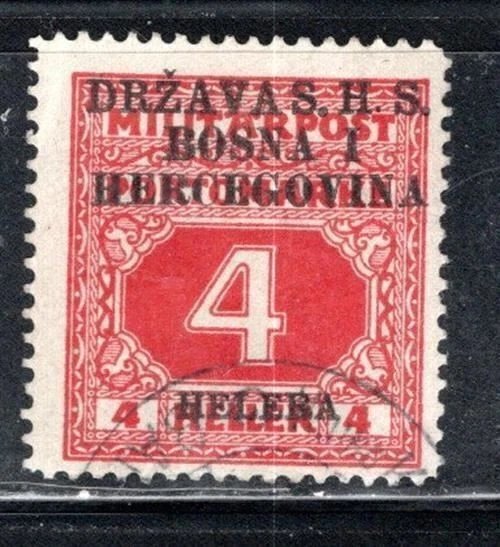 ЛОТ Б/У МАРОК С НАДПЕЧАТКАМИ БОСНИЯ И ГЕРЦЕГОВИНА 1824K  - Изображение 1 из 1