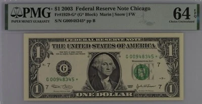 USA - ONE DOLLAR- FR#1929-G* (G* Block) Marin/Snow/FW  PMG 64 EPQ CHOICE UNC - Image 1 of 2