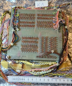 WAGNER COMPUTER KERNSPEICHER PLATINE 4x 4K ERSATZ MODUL GROẞRECHNER RARITÄT NOS - Afbeelding 1 van 5