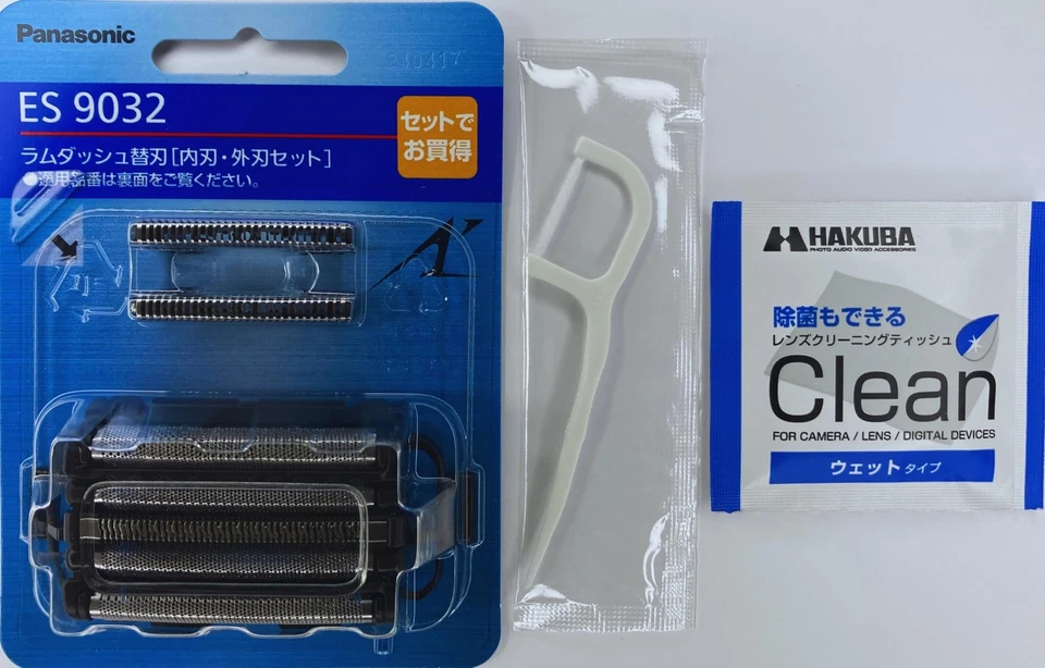 Panasonic ES9032 запасной Lamdash бритва, для ES-LV94 LV74, совершенно "новый" - Изображение 1 из 1