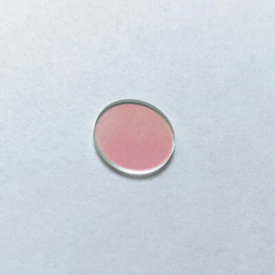 Optical Notch Filter 532nm Green Laser Light Cutoff Bandstop Filter - Image 1 of 4