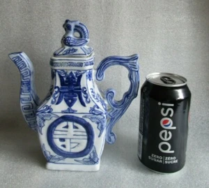 Vtg 🦚 Chinese Export Decorative Teapot LONGEVITY BLUE & WHITE w Bird Finial! - Picture 1 of 11