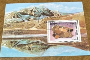 Estampilla de Afganistán 1999/minerales. Estampillada sin montar o nunca montada. CTO - Imagen 1 de 1