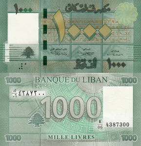 Lebanon 1000 Livres (2011) - Geometric Designs/Cedar Tree, p-90a UNC - Picture 1 of 3