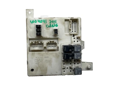 Оригинальный распределительный блок реле предохранителей коробка предохранителей для салона Cadillac CTS 2011 20931504 - Изображение 1 из 4