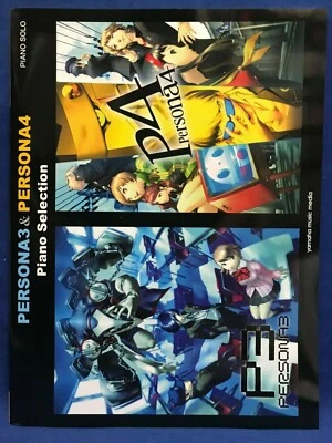 Persona 3 & 4 Piano Selection Solo Sheet Music Japan Game Music Score Book - Image 1 of 4