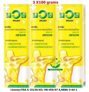 Crema analgésica alivio masaje muscular 3x100g Boxeo Namman Muay Thai Original TH - Imagen 1 de 8