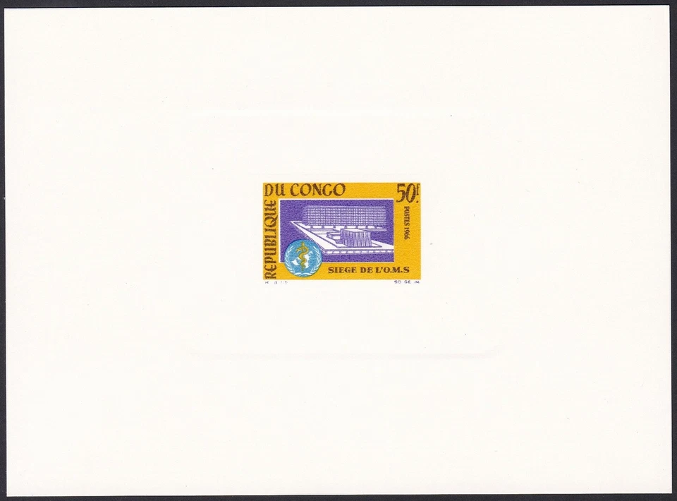 Congo Sc141 Medicine, Inauguration of the WHO Headquarters, Deluxe Proof - Image 1 of 1