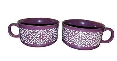 (2) NEW Mugs Purple Cooks Essentials   - Image 1 of 3