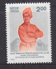INDIA, 1993 Swami Vivekananda 2r., mnh.