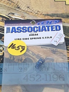 Team Associated 4644 12R5 Side Spring, Blue, 5.63LB NewInPack USA Shipped - Picture 1 of 4