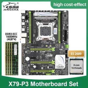 X79 P3 Motherboard LGA 2011 Combos With E5 2689 CPU And 4* 4GB DDR3 RAM 1600Mhz - Imagen 1 de 6