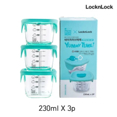 LocknLock Baby Food Square Containe 230ml 3ea (Blue Color)Heat-Resistant glass - Image 1 of 4