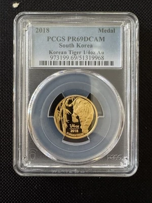 2018 South Korea Korean Tiger 1/4 oz Gold Medal PCGS PR69DCAM • .9999 Fine - Image 1 of 4