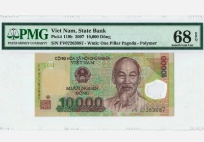 2007 VIETNAM 10000 DONG PMG68 EPQ SUPERB GEM UNC [P-119b] - Image 1 of 2