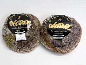Noro Yarn Niji Wool/Mohair/Silk Color 88 Lot A 2 Skien Worsted Boulce Earthy - Picture 1 of 5