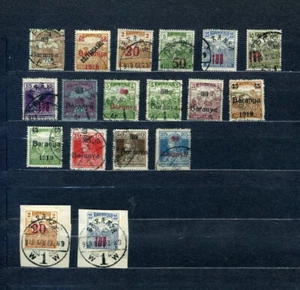 Baranya, Baranja, Croatia, SHS, Yugoaslavia, overprint, Hungary, - Picture 1 of 1