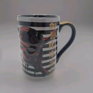 Disney Store Exklusive Tasse Fluch der Karibik 3D Krug Skull And Bones  - Bild 1 von 7