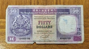 Antique 50 Hong Kong Dollars Banknote - HSBC - 1989 - Picture 1 of 2