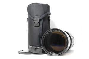 SPÄT 【fast neuwertig mit Tasche】 Pentax SMC P 300mm f/4 Objektiv für 6x7 67 67II aus JAPAN - Bild 1 von 12