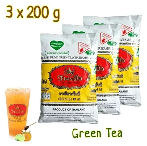 Paquete de 3 - Polvo de té verde tailandés original ChaTraMue 7,05 oz (200 g) - Imagen 1 de 7