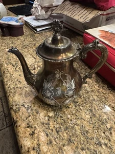 Homan Silver Plate Co Quadruple Plate Silver Pitcher, Creamer Sugar Bowl Bowl - Picture 1 of 10