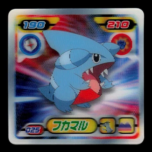 Pokemon Gible #025 Ensky (DP) Retsuden 3D Lenticular Japanese Sticker - Picture 1 of 2