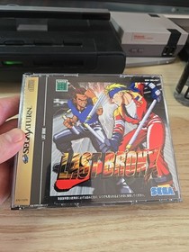 Last Bronx (Sega Saturn, 1997) - Japan