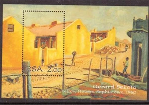 SOUTH AFRICA, 1996 GERALD SEKOTO MIN SHEET, SG 909, MNH - Picture 1 of 1