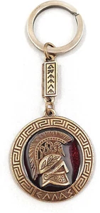 Keyring Ancient Spartan Battle Helmet Coin Shield Keychain Movie 300 GR - Picture 1 of 7