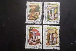 RUSSIA Lot 4 Stamps Used Theme Mushrooms VF Stamps - Picture 1 of 1