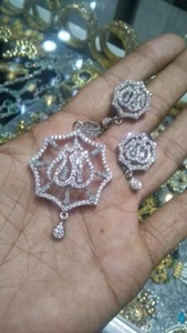 Beautiful Allah Pendant Set Silver/gold Color - Picture 1 of 1