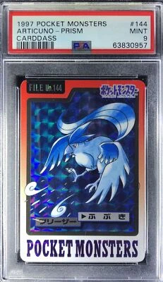 Pokemon Japanese Carddass 1997 144 Articuno Prism Card Full Art PSA 9 63830957 - Image 1 of 2