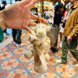 Disney Store Winnie The Pooh Tigger Latte Blanket Keychain Stuffed Toy - Picture 1 of 1