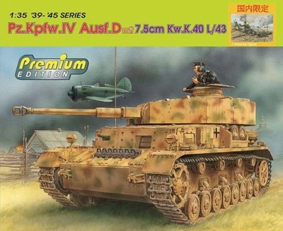 DRAGON 6330 1/35 Pz.Kpfw.IV Ausf.D mit 7.5cm Kw.K.40 L/43 - Image 1 of 2