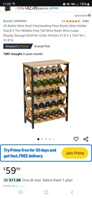 Lumamu 25瓶葡萄酒架独立式地板乡村葡萄酒架支架 — 第 1/3 张图片