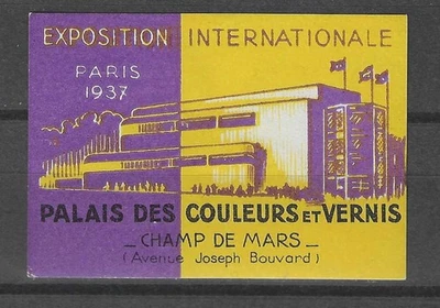 Poster Stamps, Cinderellas, Vignettes. FRANCE - Exposition PARIS 1937 - Photo 1/2
