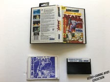Shadow of the beast for sega master system pal fr complete mint #retrogaming #181