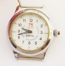 VOSTOK WATCH  Special for the blind  SOVIET RUSSIAN Serviced