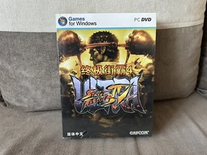 Ultra Street Fighter IV - Chinese Big Box Edition PC NEW SEALED - Picture 1 of 6