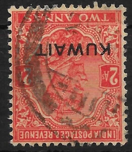 KUWAIT SG19aw 1929 2a VERMILION INV WMK USED - REPAIRED - Picture 1 of 1