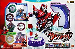 Kamen Rider: SummonRide (Nintendo Wii U, 2014) - Japanese Version