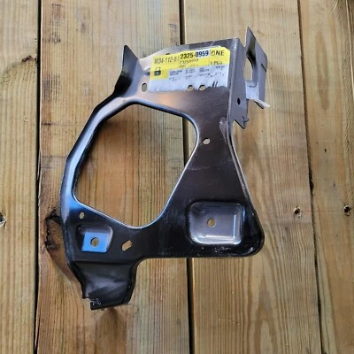 GMC Terrain 2010-2017 Panel Reinforcement Passenger Side | Front | Steel - Image 1 of 3