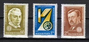 Ungarn 1961 postfrisch Mi 1769-1771 Sc 1400-1402 Verkehrsministerkonferenz ** - Bild 1 von 2