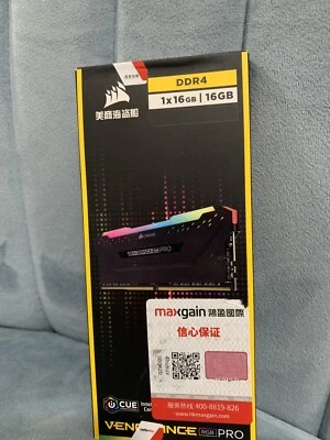 CORSAIR Vengeance RGB Pro 16GB 288-Pin DDR4 DRAM 3000 (PC4 24000) Desktop Memory - Image 1 of 3