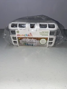Munchkin Dishwasher Basket - Picture 1 of 1